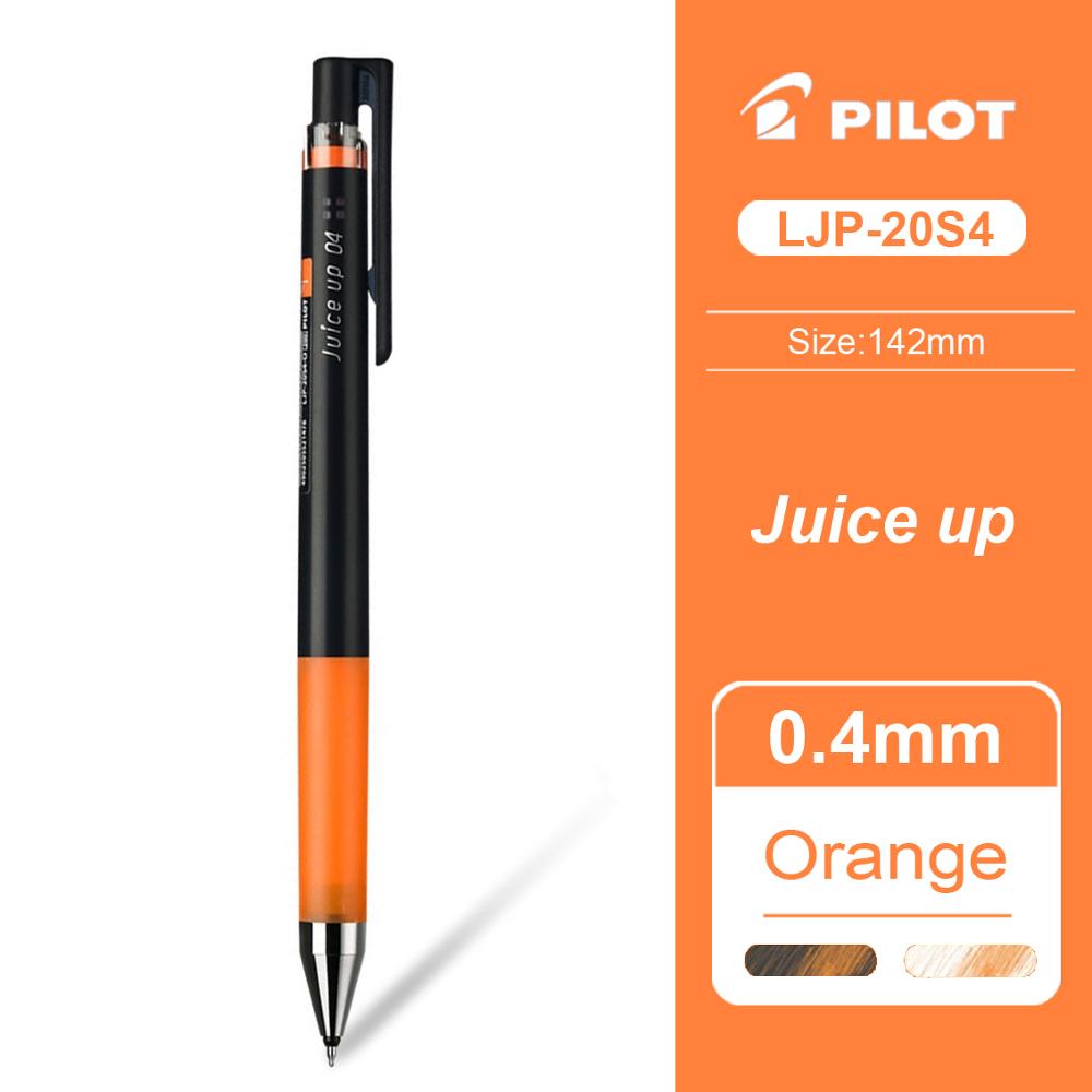

Pilot Juice Up гелевая ручка 0,4 мм 22 цвета