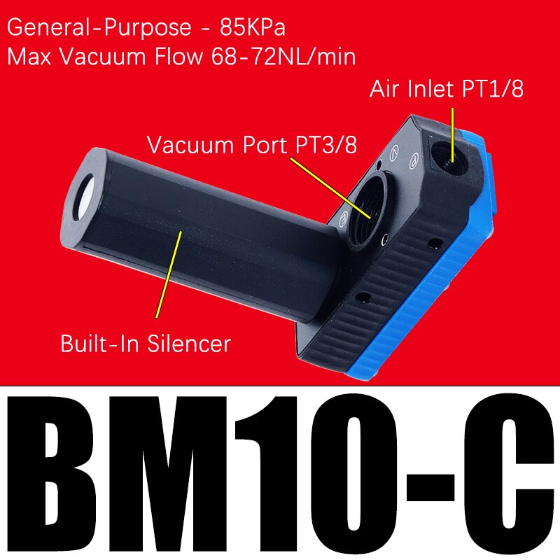 

Вакуумный генератор BM10BX20/30-A/B/C