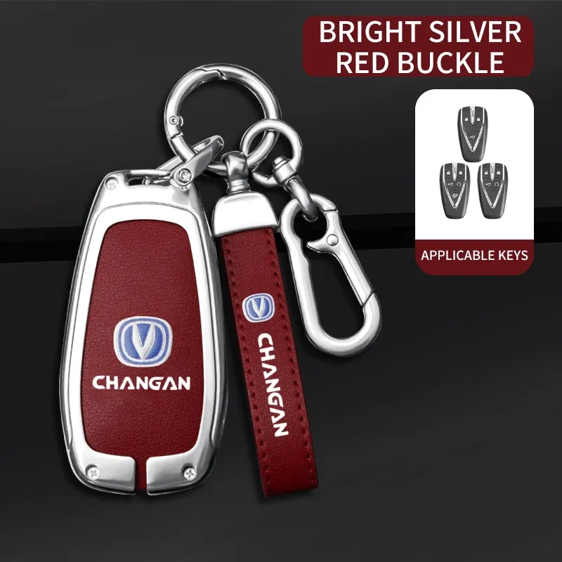 

Новый чехол для автомобильного ключа для Changan CS35PLUS CS35 Plus CS55 PLUS CS75 PLUS Eado чехол UNI K Oushang X5 X7 EV 2019 2020 2021