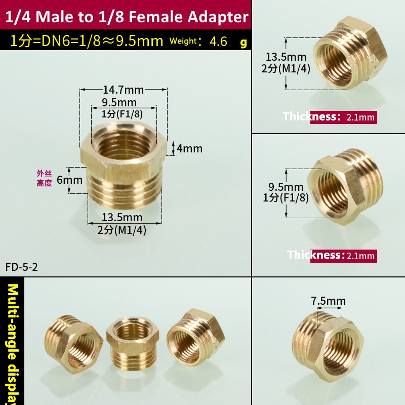

Латунный переходник BSP, 1/8"-1"