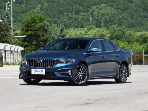 

Ручка для краски Подходит для Geely Preface Paint фиксатор серый ледяной кристалл глазурь Celadon Xingrui автомобильные принадлежности preface
