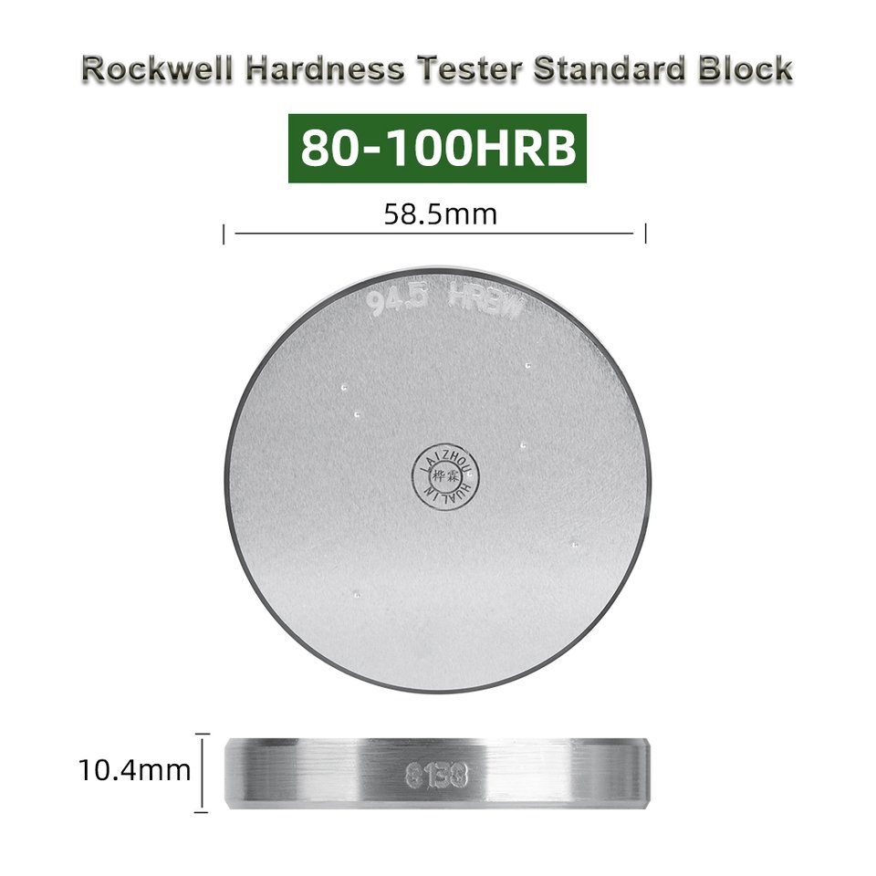 

Блок твердости Rockwell HRC/HRB