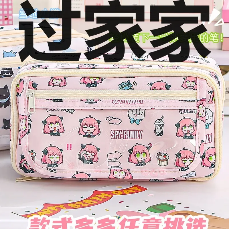 

Аниме Ita Bag 2025, большая емкость, пенал, канцелярский держатель, ручка, фотография, детский подарок