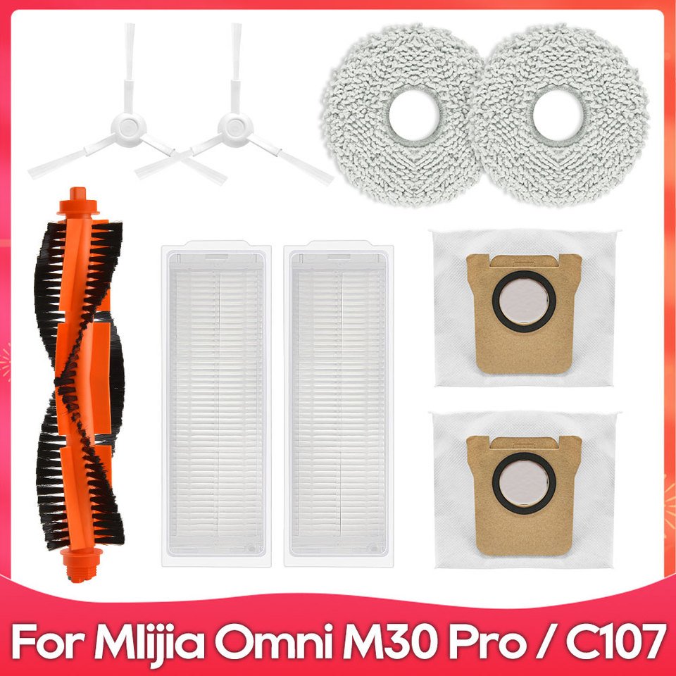 

Роликовая щетка для Xiaomi MIijia Omni M30 Pro / C107