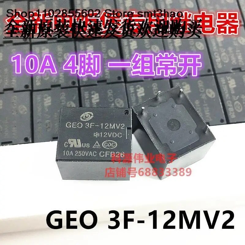 

GEO 3F-12MV2 12VDC 4PIN 10A/250VAC