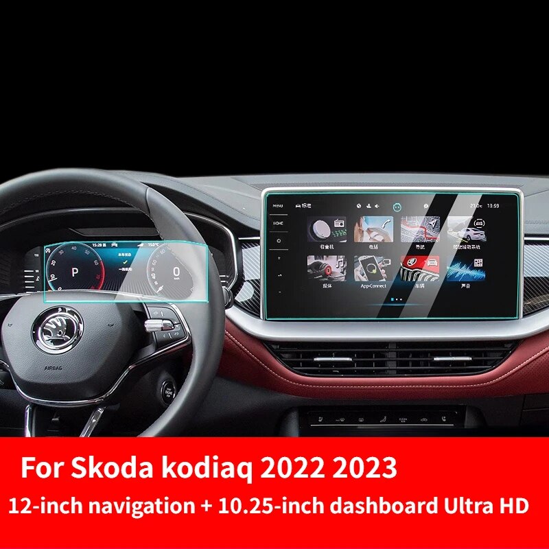 

Для Skoda Kodiaq 2022 2023, автомобильный навигатор, GPS, ЖК-дисплей, сенсорный экран, защита от повреждений, защитная пленка