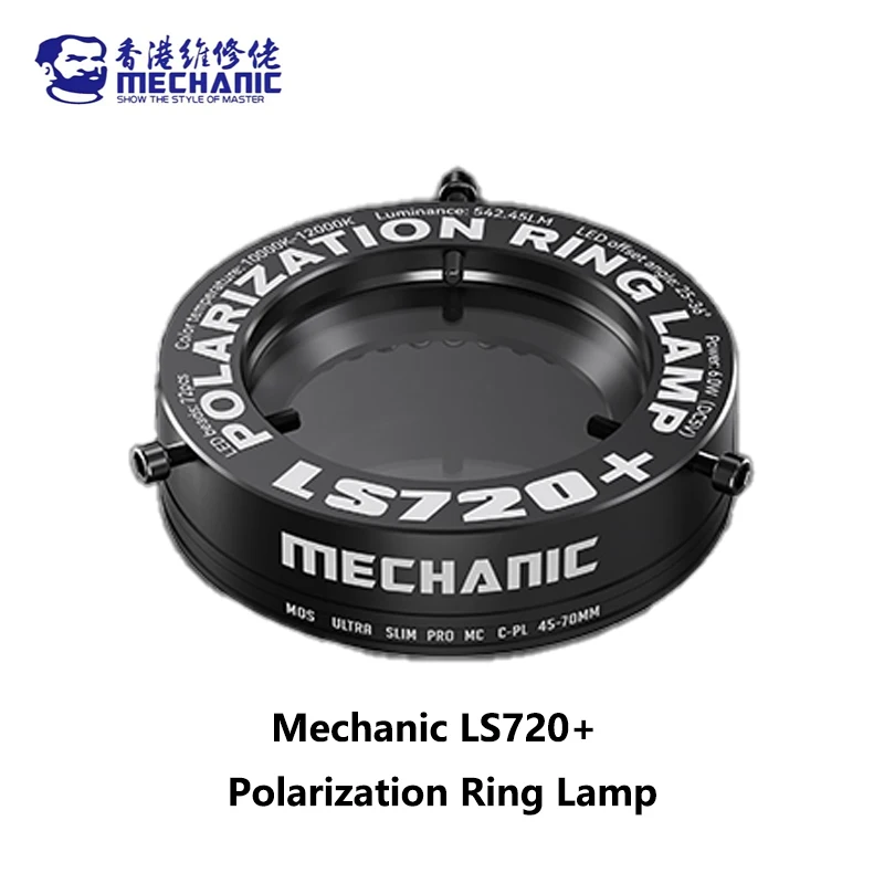 

MECHANIC LS720 Plus поляризованный кольцевой светильник для микроскопа
