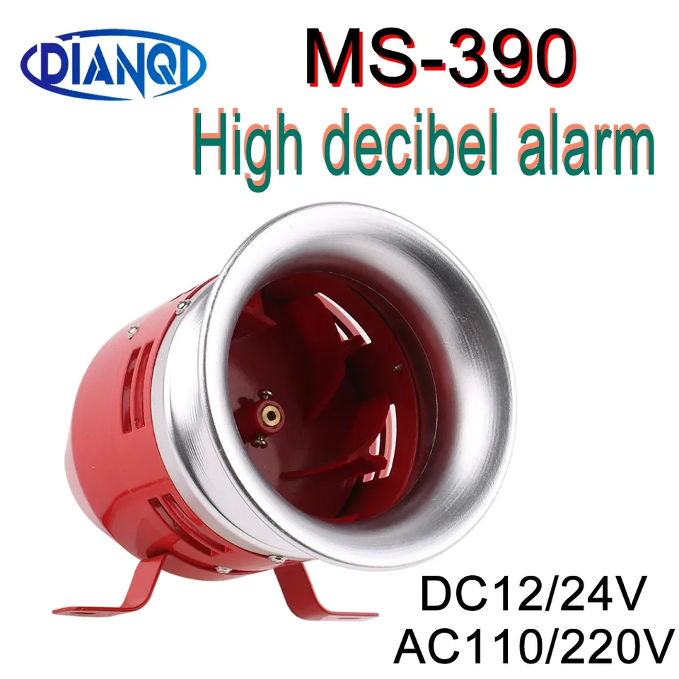 

Красная металлическая сирена DIANQI MS-390