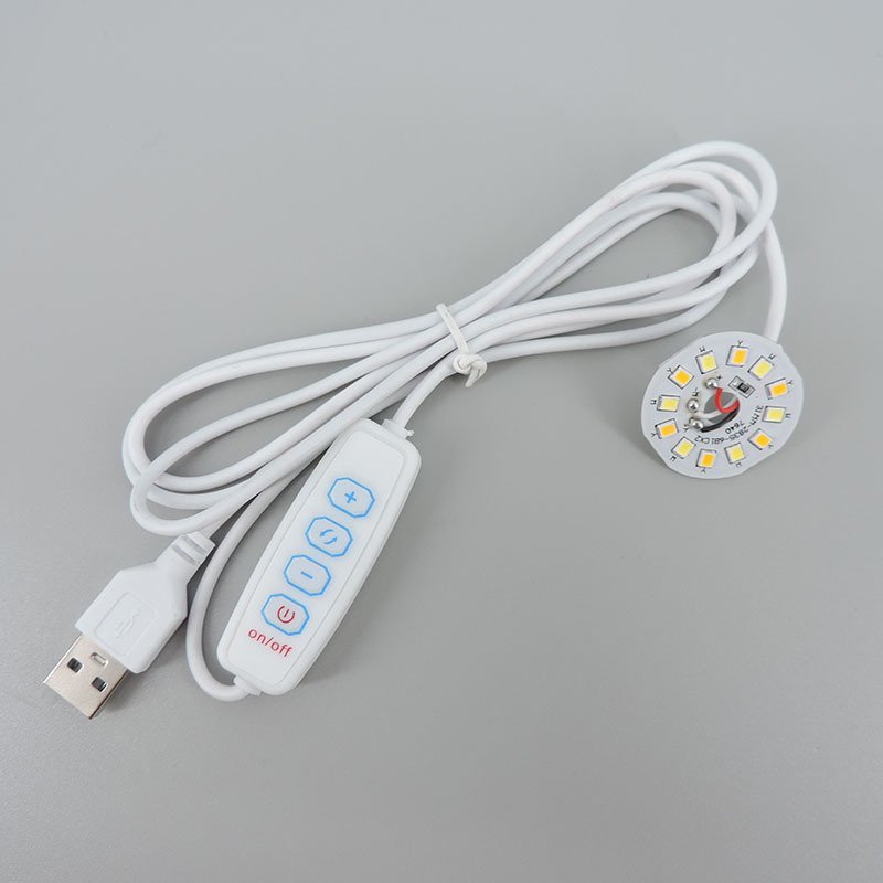 

USB-лампа с регулируемой яркостью, 5 В, 3 Вт, 1,5 м