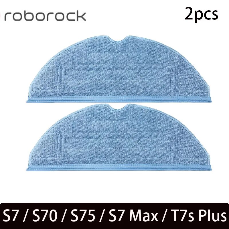 

Набор щеток и фильтров для Roborock S7 S70 S7Max T7S T7S Plus