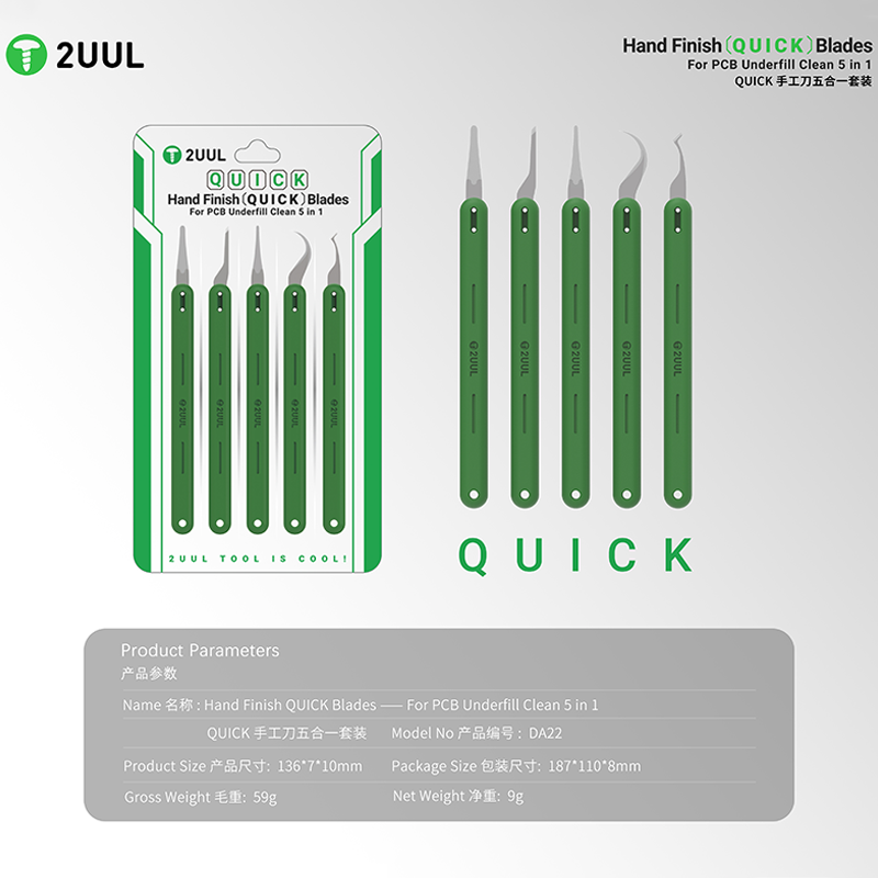 

2UUL DA22 QUICK Лезвия 5в1 Прецизионные инструменты для очистки печатных плат для ремонта BGA, удаления паяльной маски и обслуживания электроники