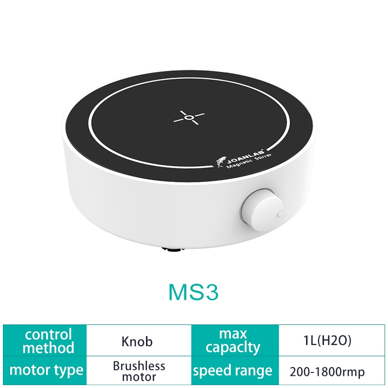 

JOANLAB MS5 Магнитная мешалка