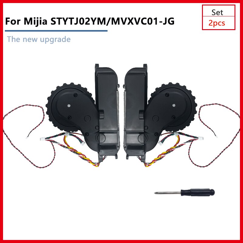 

Оригинальный левый и правый колеса, бытовая техника для Xiaomi Mijia STYTJ02YM MVXVC01-JG Viomi V2 Pro, запасные части для пылесоса