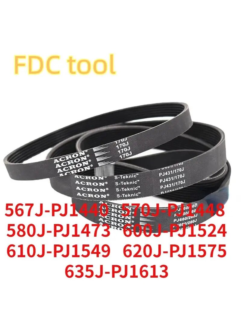 

Резиновый ремень PJ 575J 580J 590J 600J 610J 615J 620J 630J 635J 640J 650J, Спортивная велосипедная беговая дорожка, велотренажер