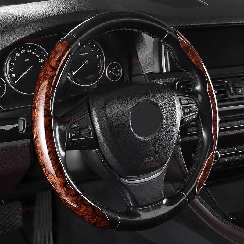 

И элегантный чехол на руль автомобиля под дерево для skoda kodiaq superb octavia rapid karoq