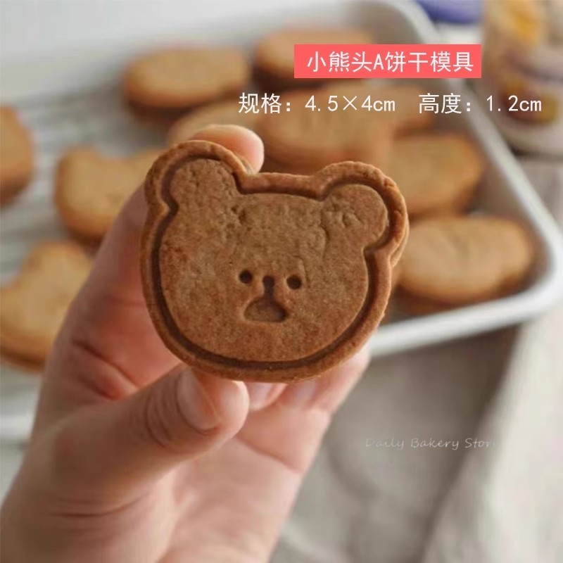 

Формы для печенья из пластика
