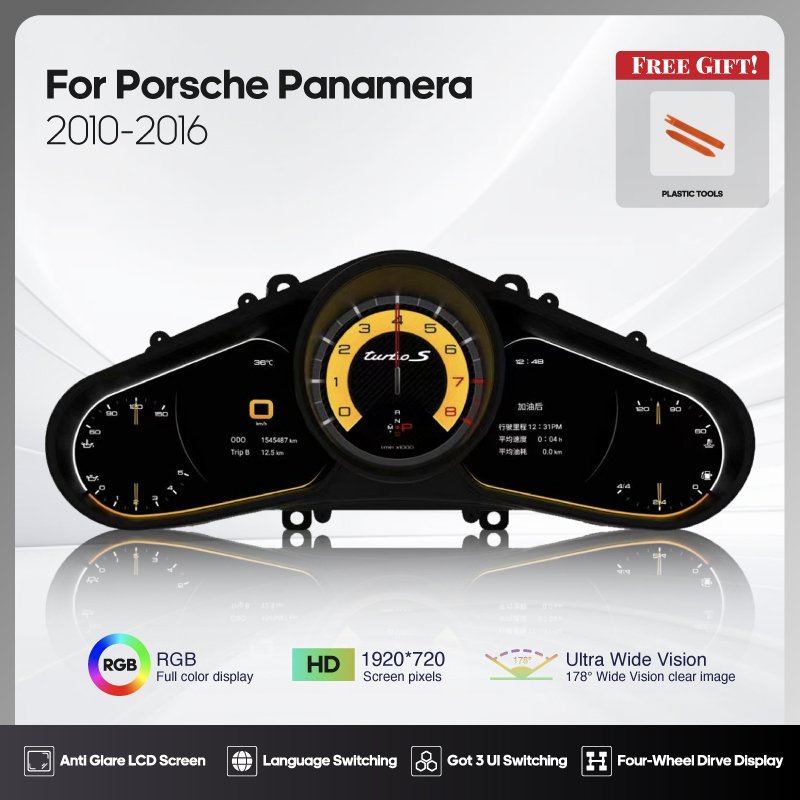 

Для Porsche Panamera 2010-2016 цифровой кластер ЖК-дисплей приборной панели плеер кабины виртуальный прибор