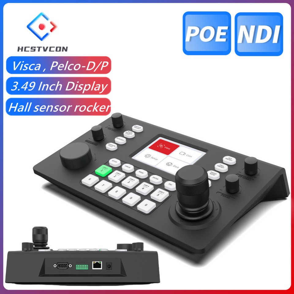 

HCSTVCON KBD350N контроллер декодирования камеры