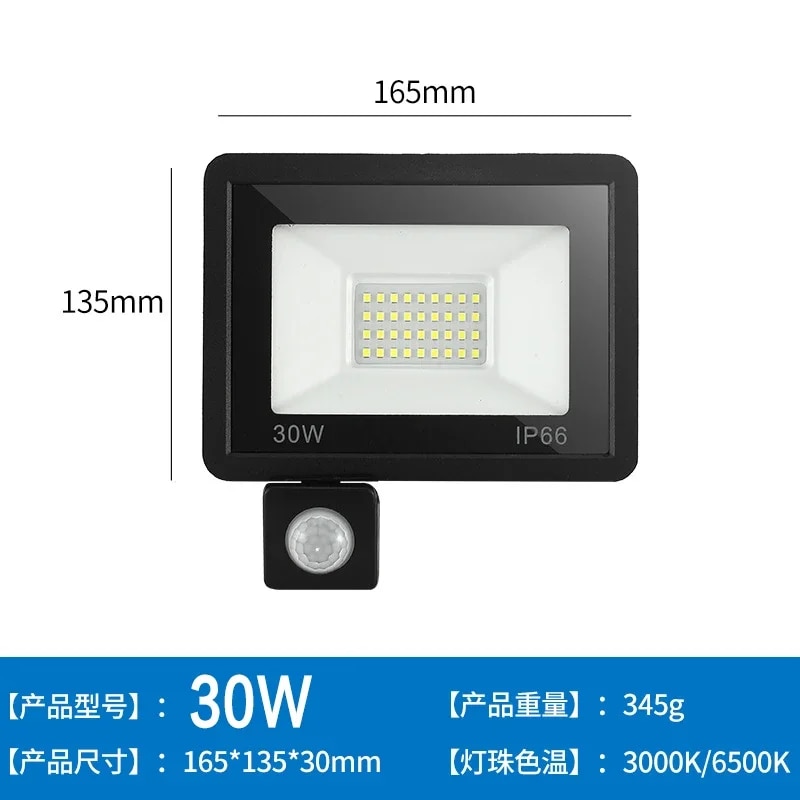 

ZODOLAMP Уличные прожекторы LED 10-100 Вт с датчиком движения