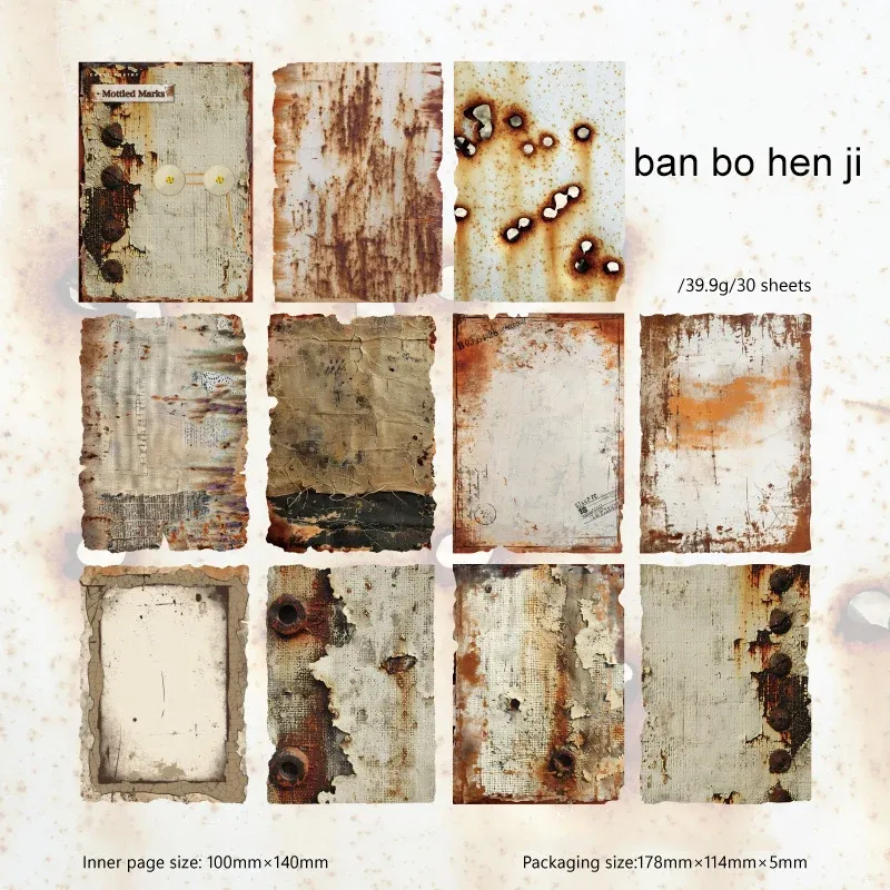 

Jianwu блокнот винтажный пейзаж
