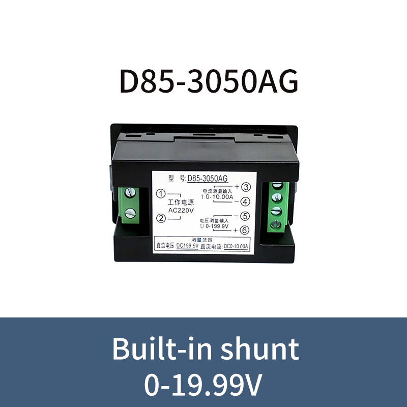 

D85-3050AG Амперметр постоянного тока, цифровой дисплей, двойной измеритель постоянного тока, модуль положительного и отрицательного обнаружения, HD ЖК-дисплей
