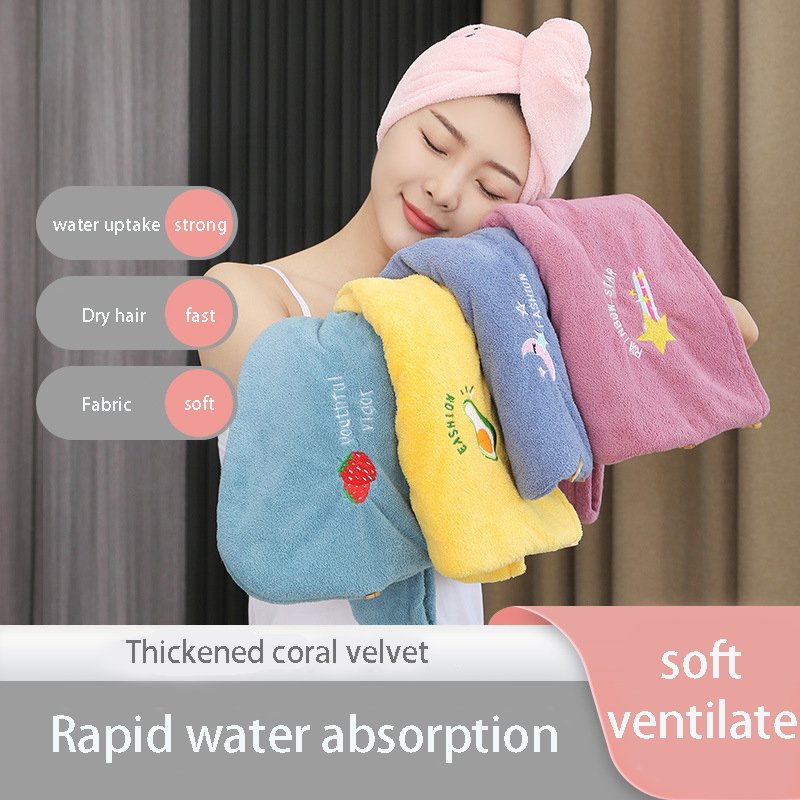 

Мягкое полотенце из микрофибры для волос Coral Fleece