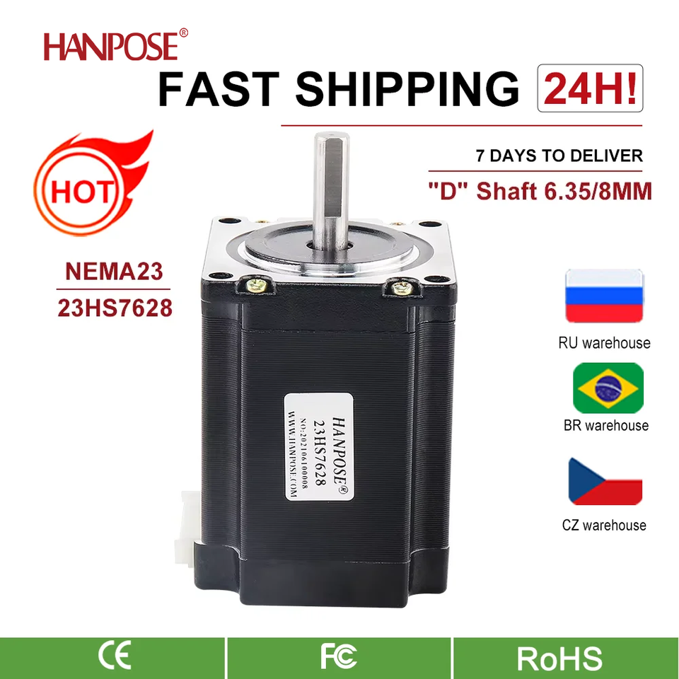 

Шаговый двигатель Hanpose 23HS7628-8 24В