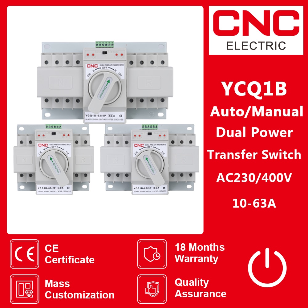 

Автоматический резервный переключатель CNC 2P/3P/4P 63A