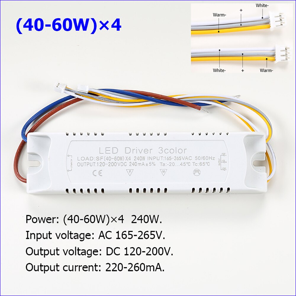 

DALCAN Трансформатор освещения 20-40Вт/40-60Вт 3-цветный AC165-265V