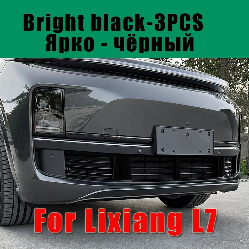 

Для Li Lixiang L7 L8 L9 2022-2024 автомобильный Стайлинг передняя решетка защита от насекомых защита от пыли Чехол Аксессуары для модификации автомобиля