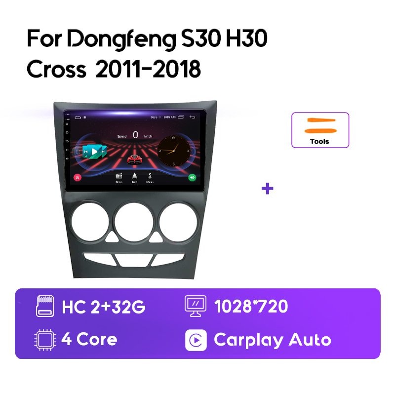 

Автомобильный радиоприемник MAMSM Android 12 2K для Dongfeng S30 H30 Cross 2011-2018 мультимедийный Bluetooth плеер навигация 4G GPS Carplay стерео