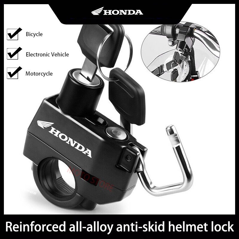 

Замок для мотоциклетного шлема Honda, портативный Противоугонный замок, крепление на руль электроскутера, велосипеда, замки для шлема с 2 ключами