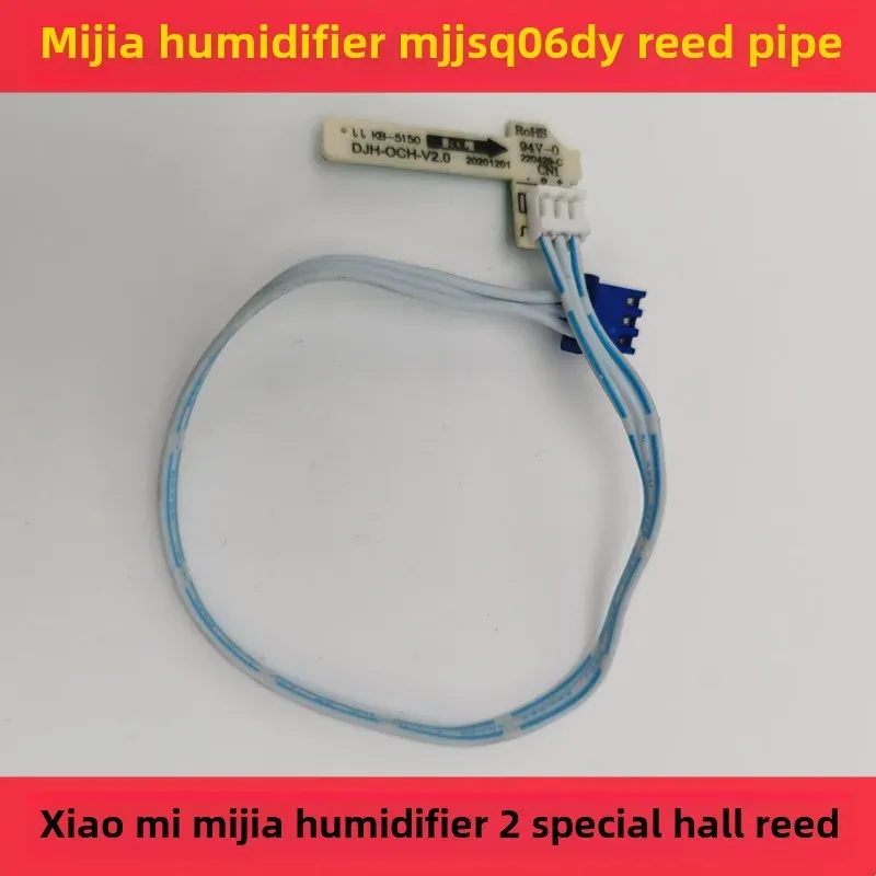 

Материнская плата для увлажнителя Xiaomi Mijia 2, MJJSQ06DY