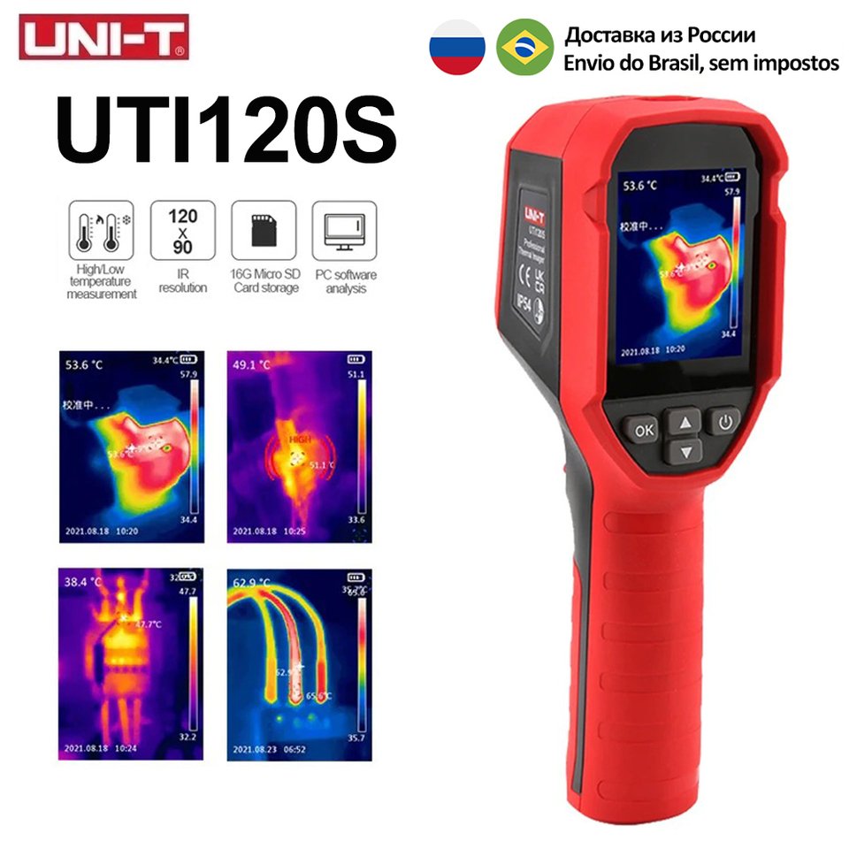

UNI-T UTi120S UTI260B детектор утечек и температуры