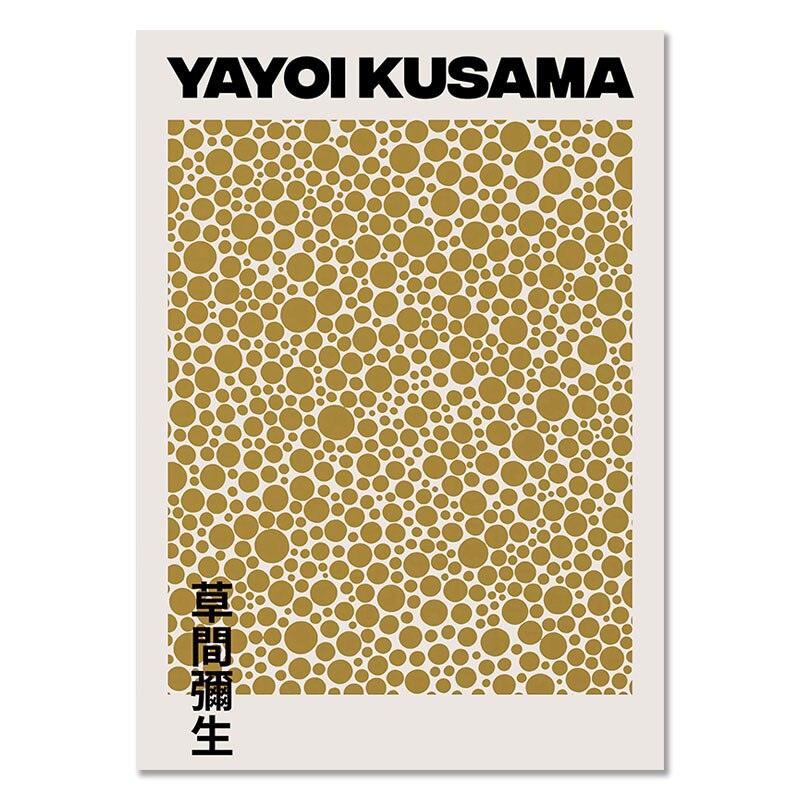 

Красочная ваза для цветов и напитков, абстрактная Kusama Yayoi, настенная живопись на холсте, постеры и принты, настенные панно для декора гостиной