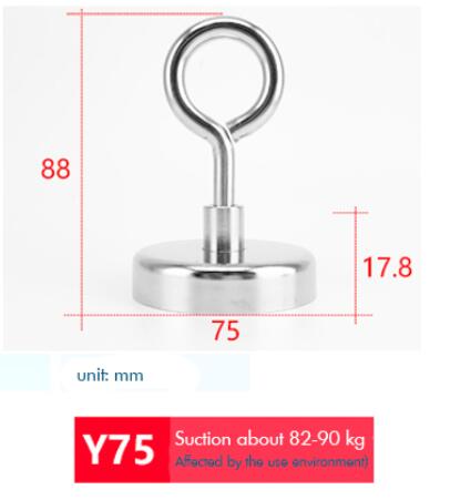 

Магнитный крючок круглый сильный 42/48/60/75 мм