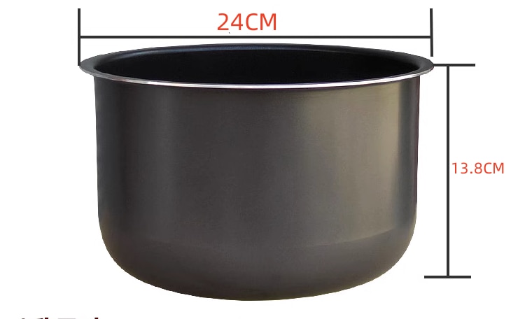 

Внутренняя чаша скороварки BRAND-6051