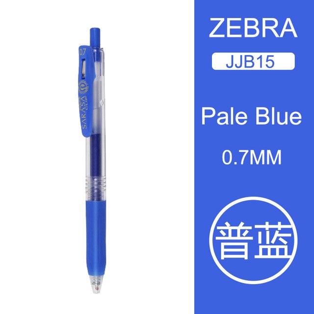 

Гелевая ручка Zebra JJB15 многоцветная 0,7 мм