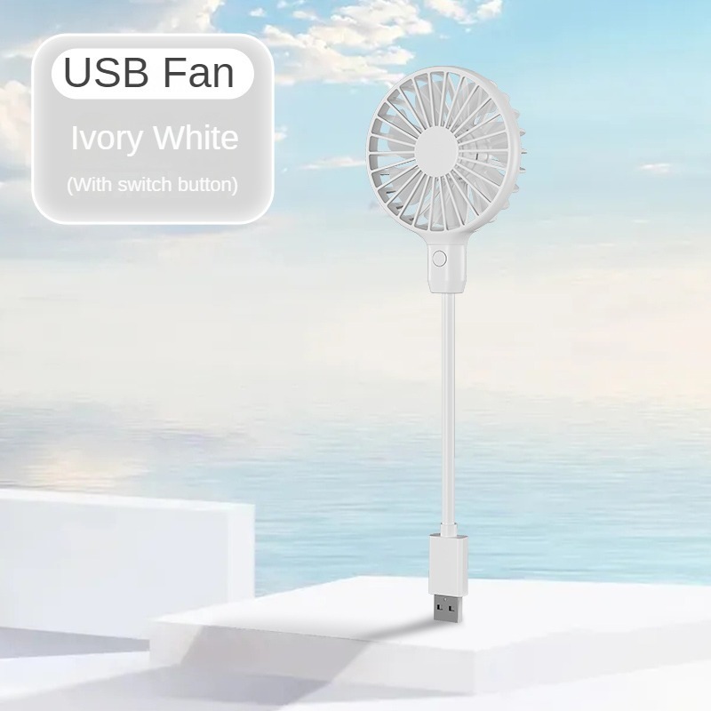 

Портативный USB-вентилятор HAOYUNMA