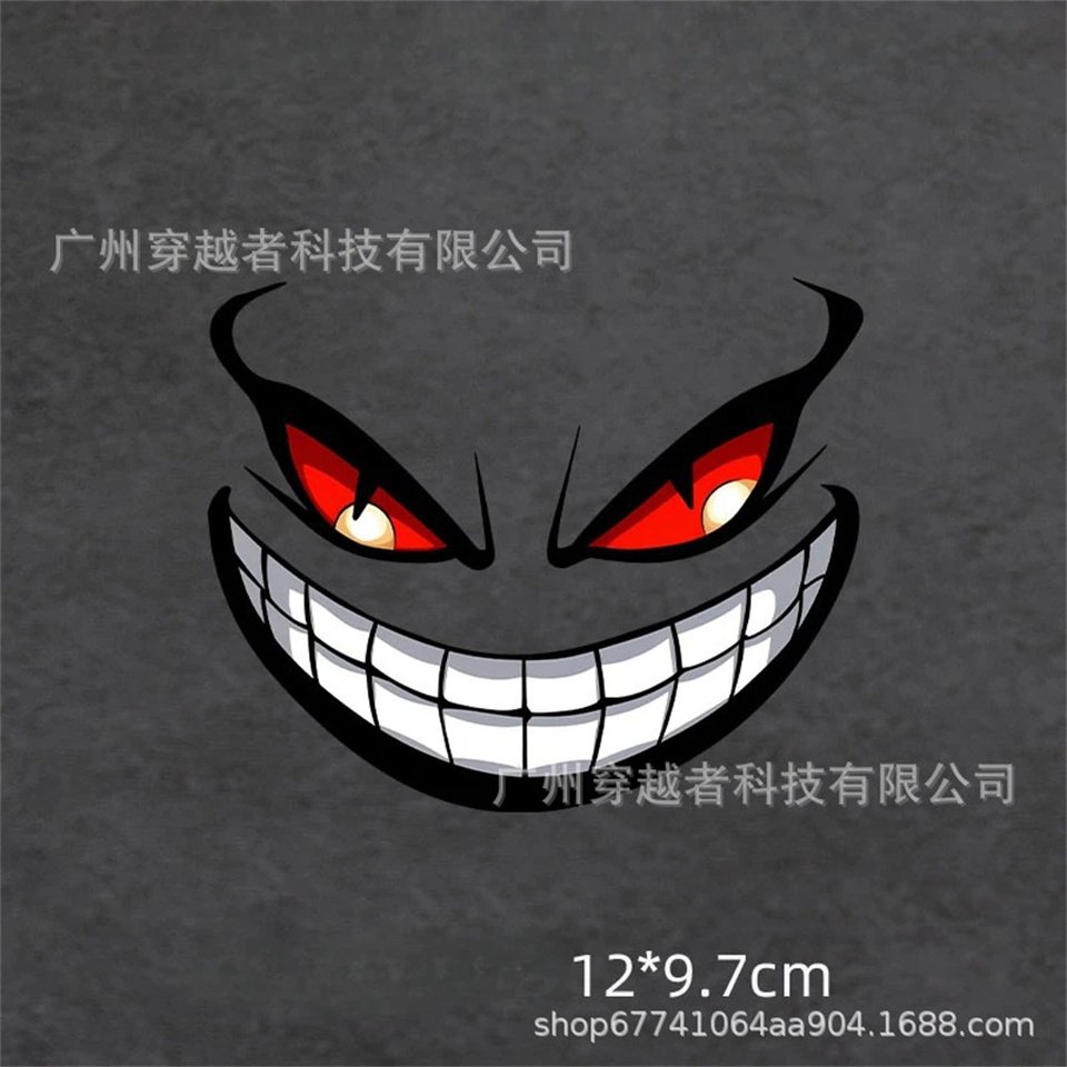 

Оригинальные оригинальные наклейки покемона, персонализированные наклейки Gengar, украшения для автомобиля, наклейки с демоническими глазами, 1 шт