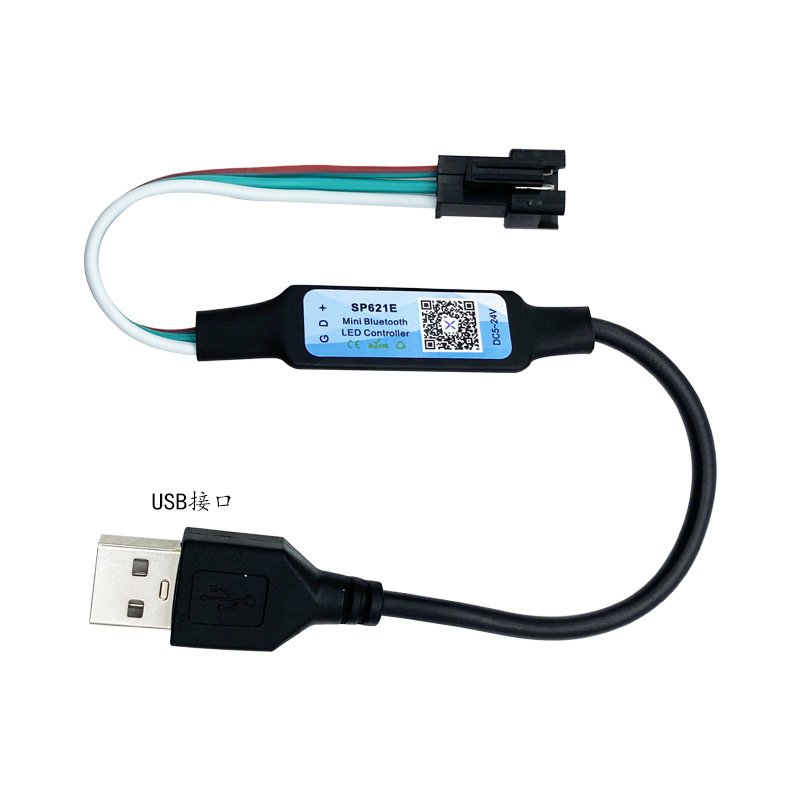 

RGB контроллер SP621E