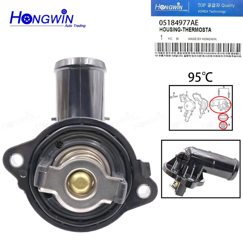 

Корпус термостата охлаждающей жидкости 05184977AE для Chrysler 2011-2018 Dodge Charger 2011-2018 Dodge Challenger 2011-2017 3.6L V6
