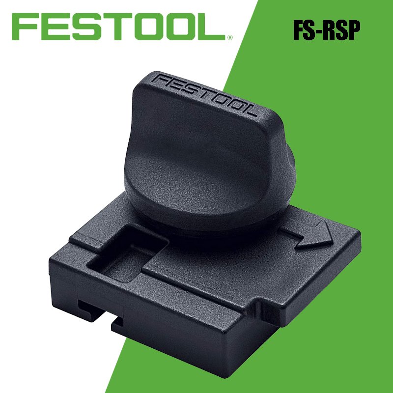 

FESTOOL FS-RSP Блокировка отскока пильного полотна