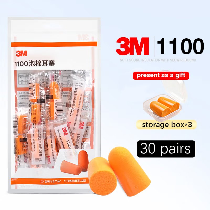 

Беруши 3M 1100 2 пары