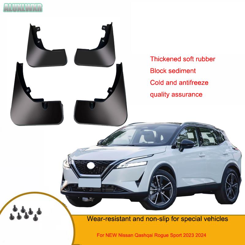 

Брызговики для Nissan Qashqai Rogue Sport 3RD Gen J13 2023 2024, автомобильные аксессуары