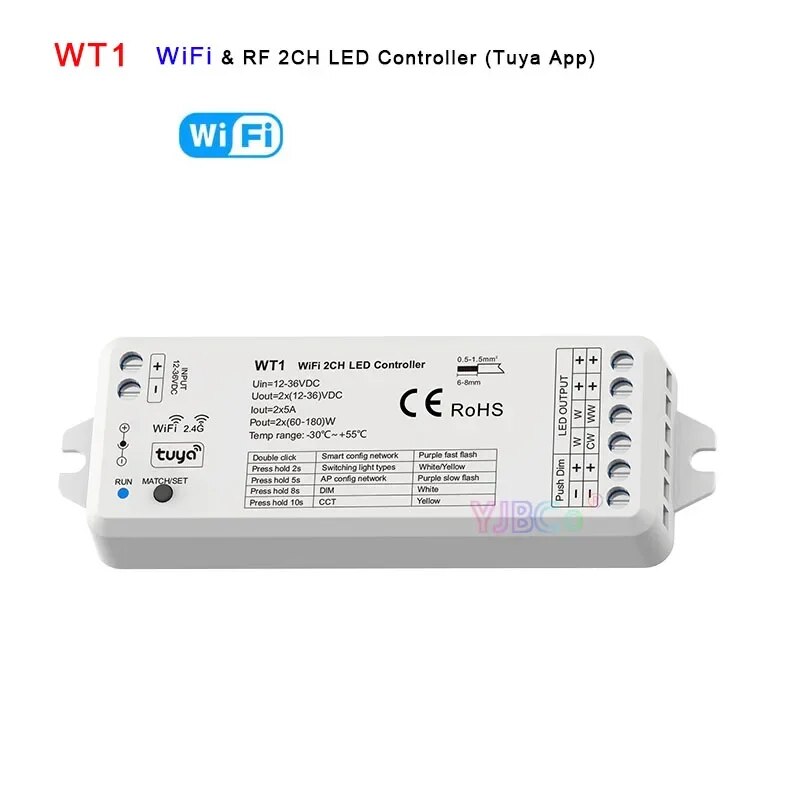

WT1 TUYA RGB-контроллер для светодиодной ленты