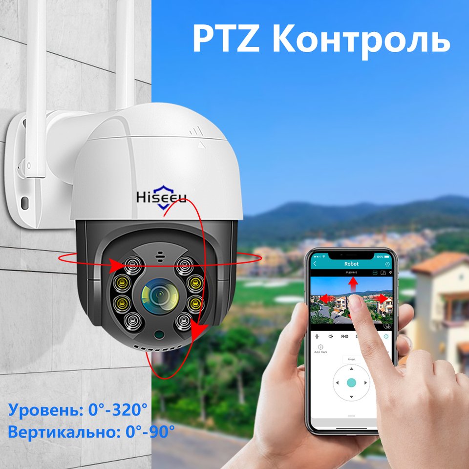 

IP-камера WHD818B 2MP/5MP/8MP