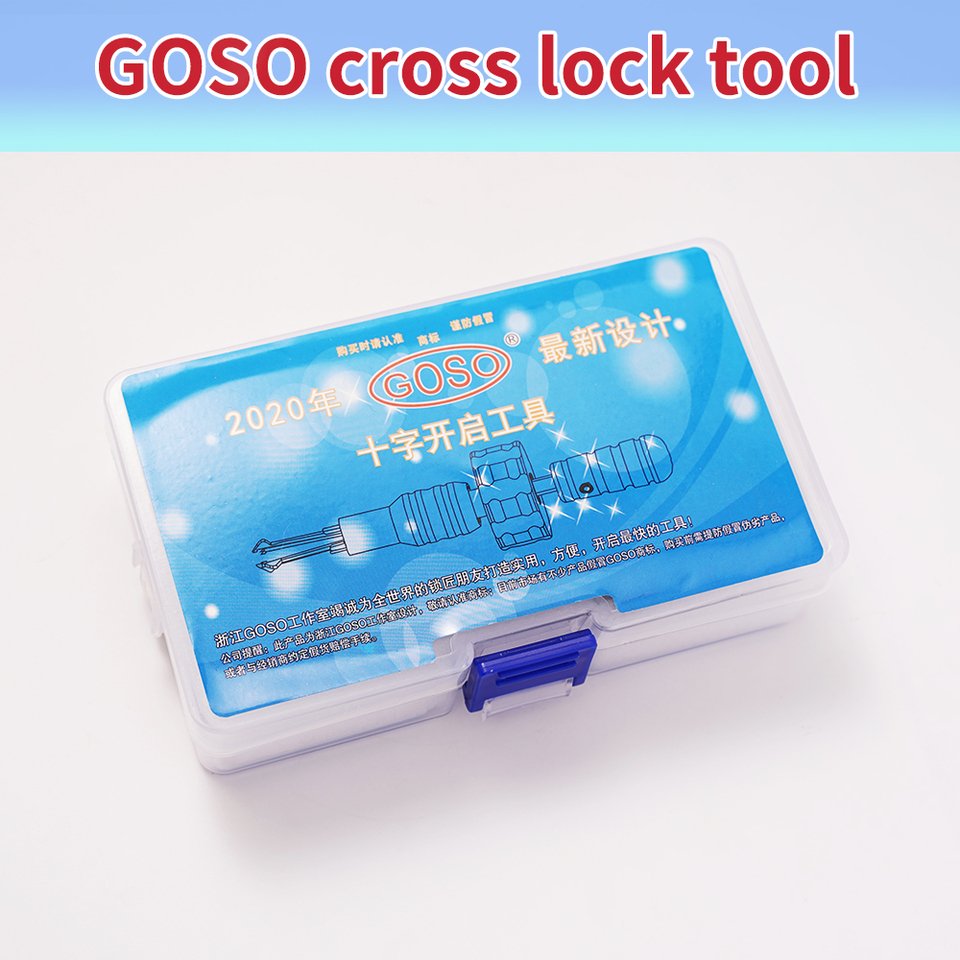 

TSNEW GOSO Just Cross 3 набор головок для замков