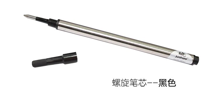 

Стержень для ручки JINHAO 002 черный/синий