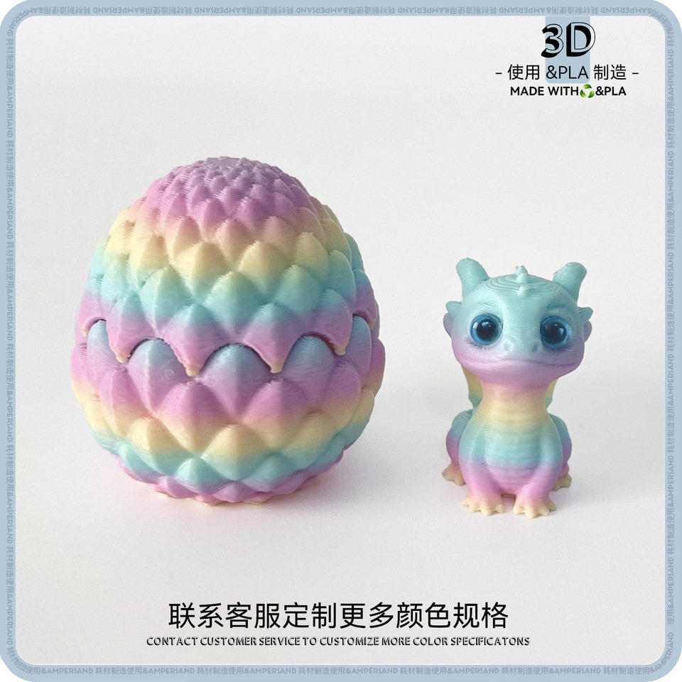 

3d печатное яйцо дракона, декор для инкубации, многоцветное яйцо дракона, настольные аксессуары, забавное украшение для рабочего стола, декор для домашнего офиса
